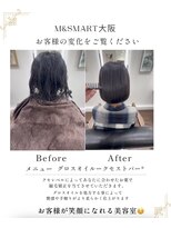 エムアンドスマート(M&SMART) 髪質改善・ツヤ髪の大人ナチュラルボブ
