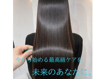 エルクス サッポロ(elux sapporo)