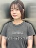 【学校で1番の艶髪に】さらツヤ髪質改善ストレート＋カット＋トリートメント