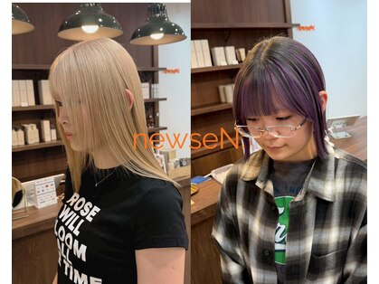ニュースエン(newseN:)の写真