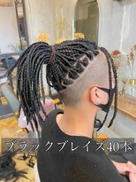 ラグシス ザ ヴィンテージ(LUXIS THE VINTAGE)&nbsp;【メンズブレイズ】ブラック40本