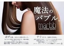 ヘアーリゾートカタカタ Hair Resort kata‐kataの雰囲気（【marbb】マイクロバブル新導入☆詳しくはブログにて！）