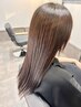 【初◎水素の髪質改善】カット＋カラー＋UP TO GROSS（水素）TR