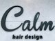 カルム(Calm)の写真