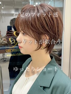 ネイロ 錦糸町(NeiRo) ♪前下がりショートボブハンサムショートカット上手い錦糸町ケア