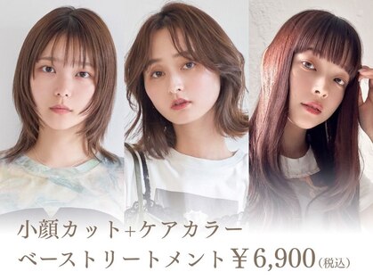 オーバーヘアー 大久保店(over hair)の写真