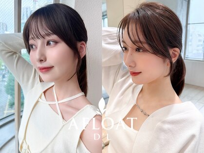 アフロート ディル(AFLOAT D'L)の写真