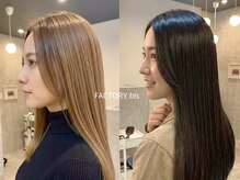 ファクトリービス(FACTORY bis)