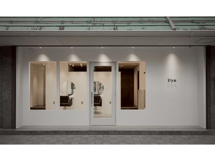 ウユ(Uyu)の写真