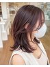 【白髪を自然になじませる】カラー+育てるハイライト+Aujuaトリートメント