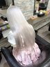 【新規限定】Wカラー(ケアブリーチ)+プラチナエクステ40~80枚¥21000~