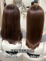 ブリエ(BRiLLER)&nbsp;髪質改善ストレート（縮毛矯正）