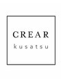 クレアール バイ スリーエレファント 草津店(CREAR by Three Elephant)/CREAR by Three  Elephant草津