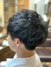 【男性人気NO。4】ニュアンスパーマ+カット+上質トリートメント　￥8500