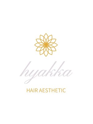 ヒャッカ(hyakka)