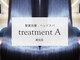 トリートメントA 高知店(treatment A)の写真