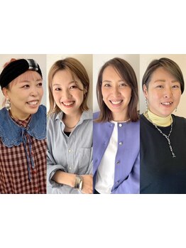 口コミ高評価★大人女性から厚い支持を獲得*ヘアケアにこだわり有！髪質改善ができるサロン[辻堂/辻堂駅]