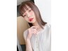 【期間限定】縮毛矯正＋カット＋ハホニコTR￥14,630→￥12,650