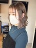 【人気のシステムTr】 カラー＋TOKIOトリートメント ￥12650 ［千葉/都賀］