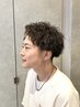 【廣瀬指名】カット＋モテ無造作パーマ