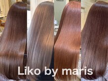 リコ バイ マリス(Liko by maris)の雰囲気（髪質改善/髪質改善トリートメント/縮毛矯正/髪質改善ストレート）