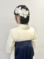 オレンジ梅田店(ORANGE)&nbsp;卒業式　袴　ボブ　胡蝶蘭【ミナ】