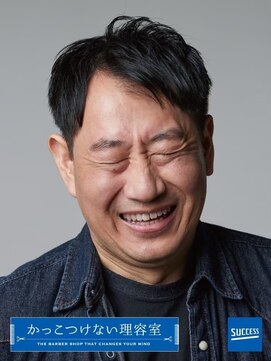 ヒロギンザ 神田店(HIRO GINZA) 前上げショート