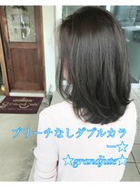 グランジュテ(grandjute)&nbsp;イルミナカラー　縮毛矯正　トリートメント　ヘッドスパ　韓国