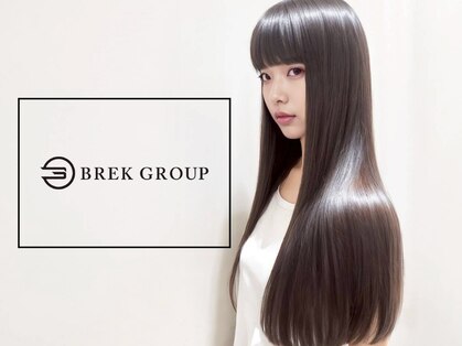 トータルビューティーブレイク 岐阜駅前店(TOTAL BEAUTY BREK)の写真