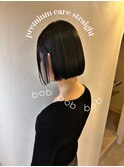 艶ストレートボブ