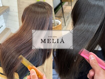 メリア(MELIA)の写真