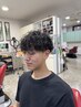 【学割U24】カット+波巻きパーマ