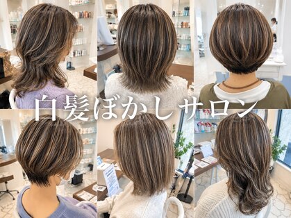 ルアナヘアー 日進米野木店(luana hair)の写真