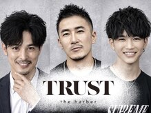 トラスト ザ バーバー 東京駅八重洲店(TRUST the Barber)