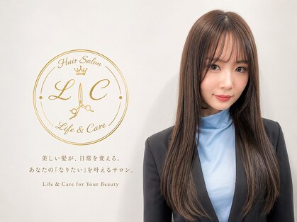 エルシー(LC)の写真