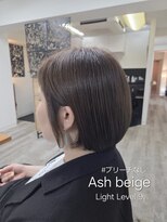 アンクラウド(an cloud)&nbsp;アッシュベージュ/ブリーチなしベージュ/ブリーチなしカラー
