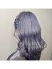 ３デザインから選ぶヘアアレンジ【油谷限定クーポン】
