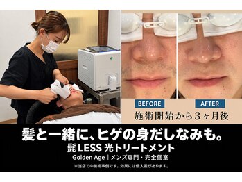 ゴールデンエイジ(Golden Age)の写真/髪と一緒に、眉・ヒゲの身だしなみも。完全個室のメンズ専門美容院で、大人の清潔感を。