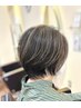 【 白髪ぼかし×トリートメント 】カット+カラー+ハイライト+TR+ダメージ除去