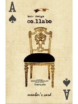 コラボ(hair design co.llabo) 大人っぽいラフウェーブボブ