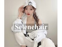 セレーネヘアー 心斎橋2号店(Selene hair)