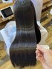 N/髪質改善美髪ストレート(縮毛矯正)+トリートメント/カラーもしている方向け