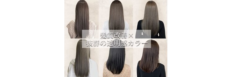 アースモード 亀戸店(EARTH Mode)のサロンヘッダー