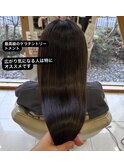 最高級ケラチントリートメント