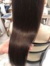 【2回目・3回目限定】メニュー20％off☆