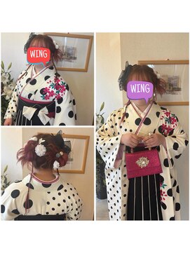 カラーサロン ウィング(Wing) 袴の着付