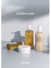 【 カシミヤトリートメント￥0新規オリジナル特典】[浅草/浅草駅/インナーカラー/縮毛矯正/髪質改善]