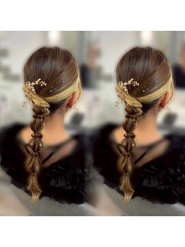 ミザリー(MISERY) 編みおろし