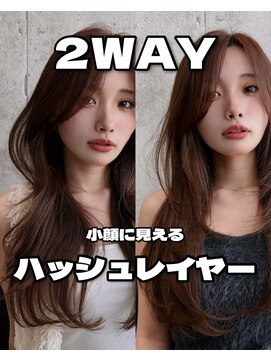 ディーエックス スリー(Dxxxx III) 【2WAYレイヤーカット】【KURO】