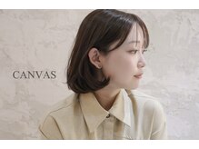 キャンバス(CANVAS)